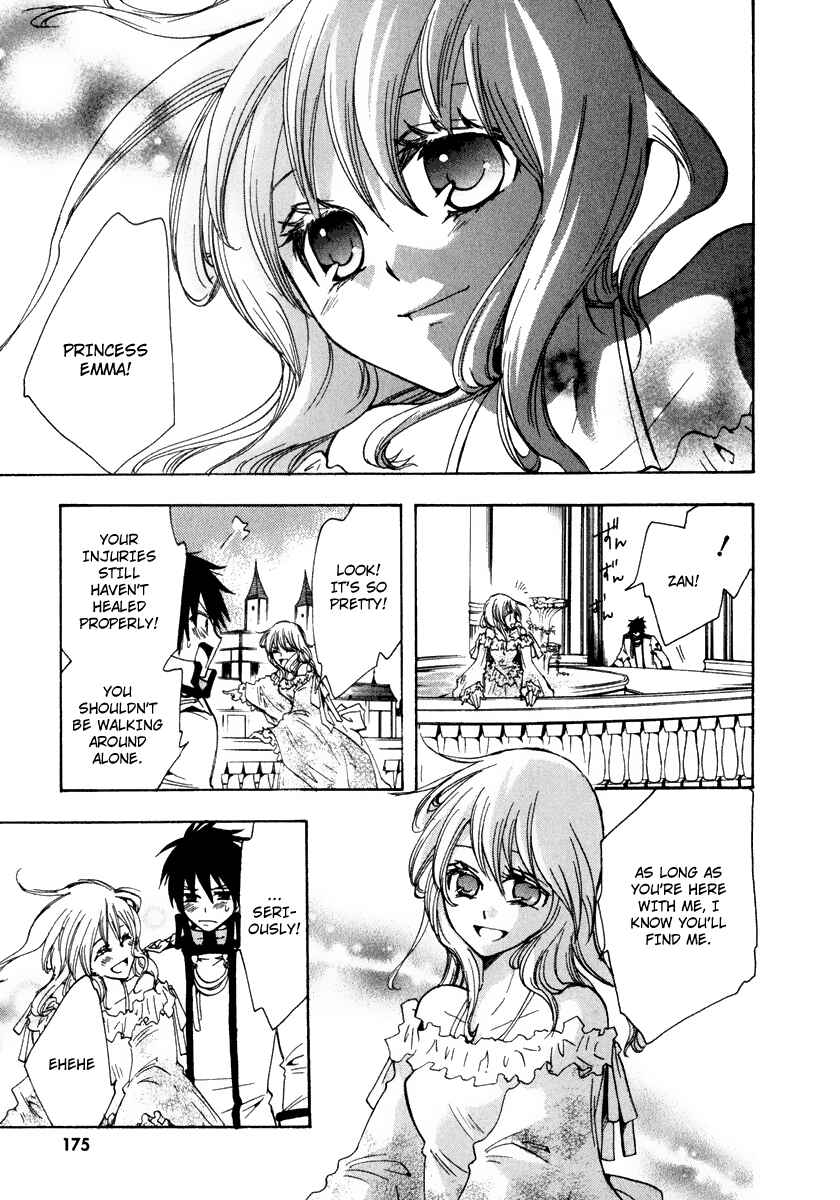 Page 25 Chapter 13 Break Hands
