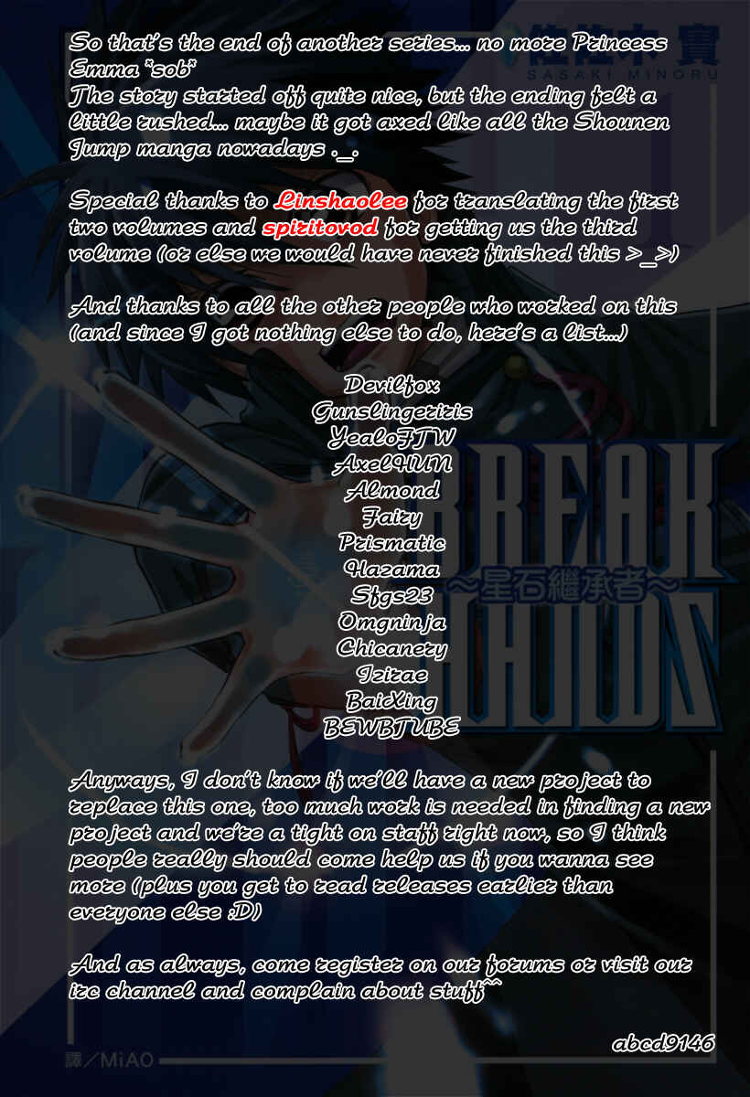 Page 28 Chapter 13 Break Hands