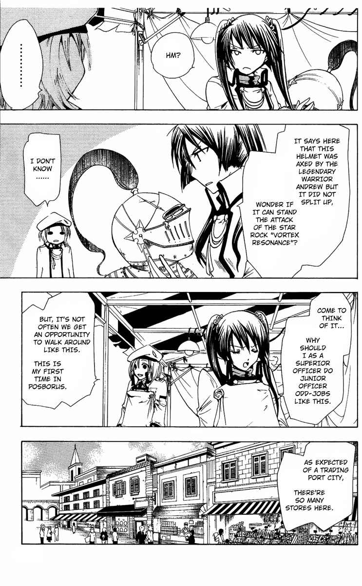 Page 13 Chapter 5 Break Hands