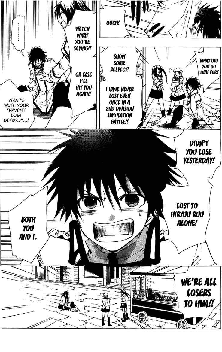 Page 17 Chapter 5 Break Hands