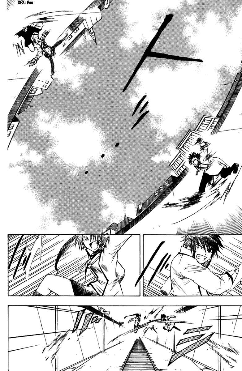 Page 24 Chapter 5 Break Hands