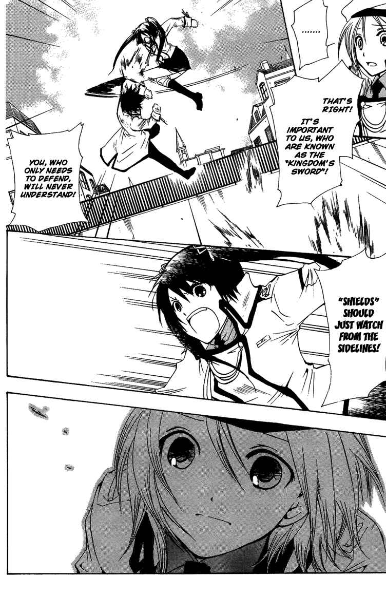 Page 28 Chapter 5 Break Hands