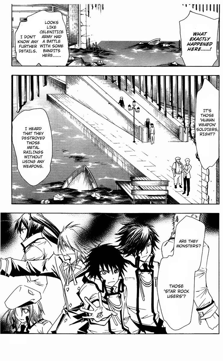 Page 3 Chapter 5 Break Hands