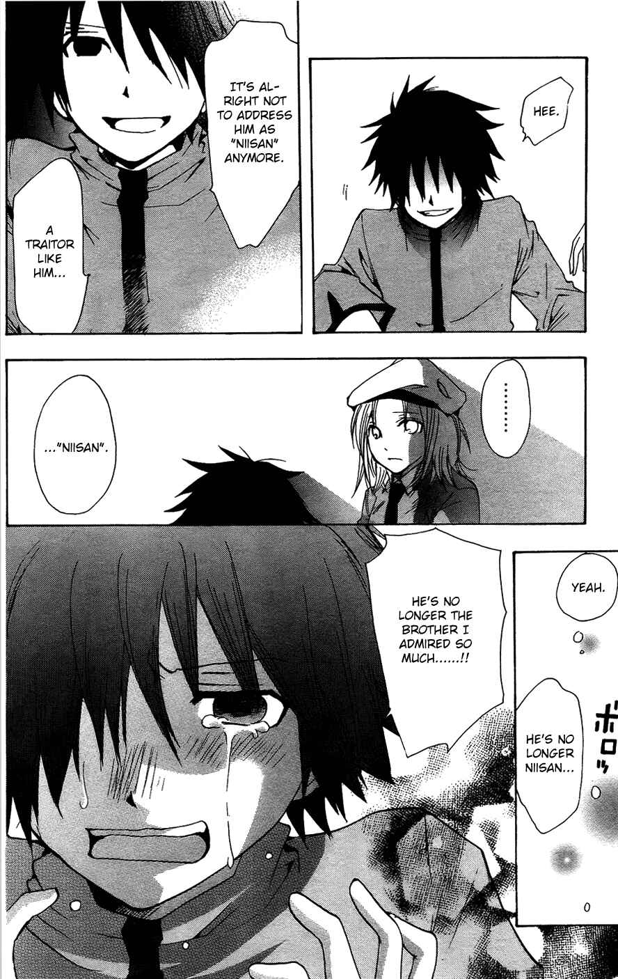 Page 45 Chapter 5 Break Hands