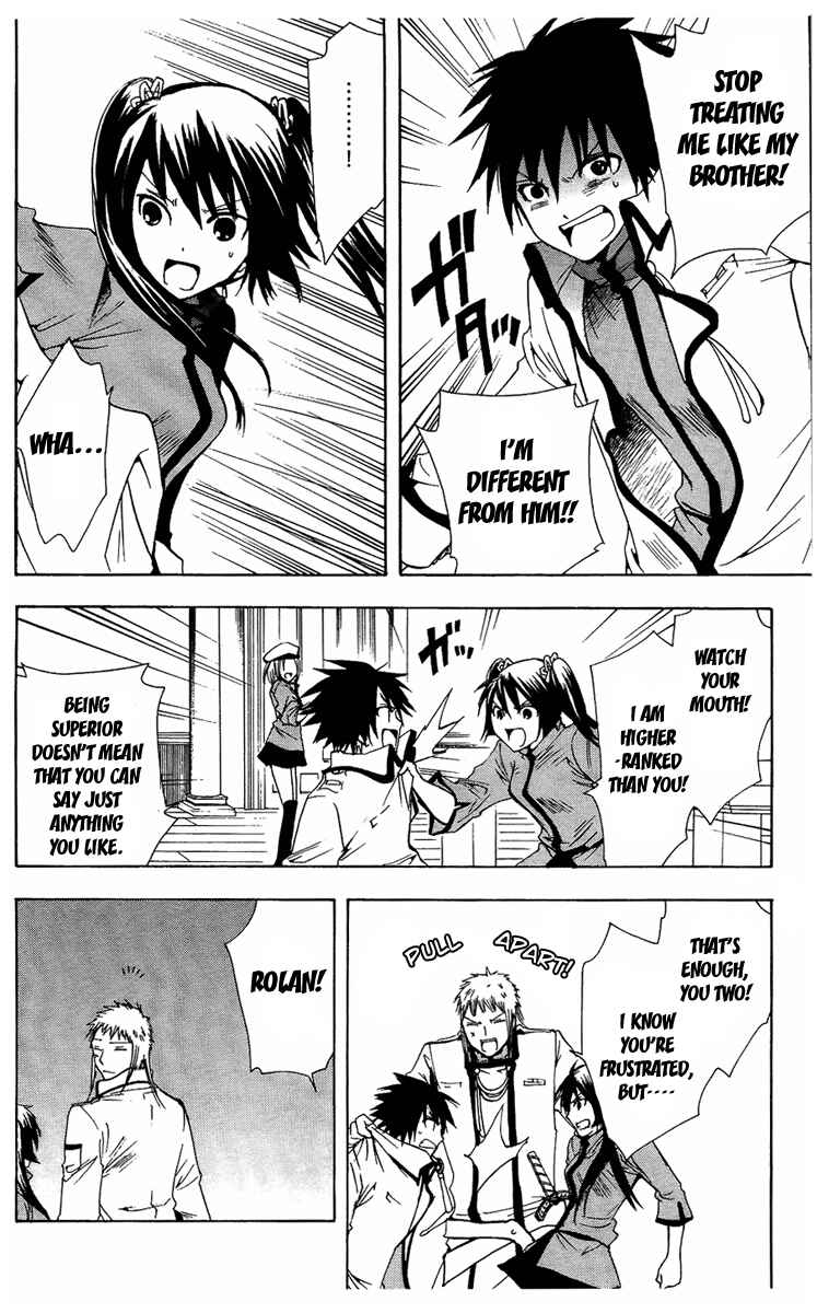 Page 8 Chapter 5 Break Hands