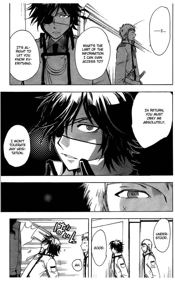 Page 17 Chapter 6 Break Hands