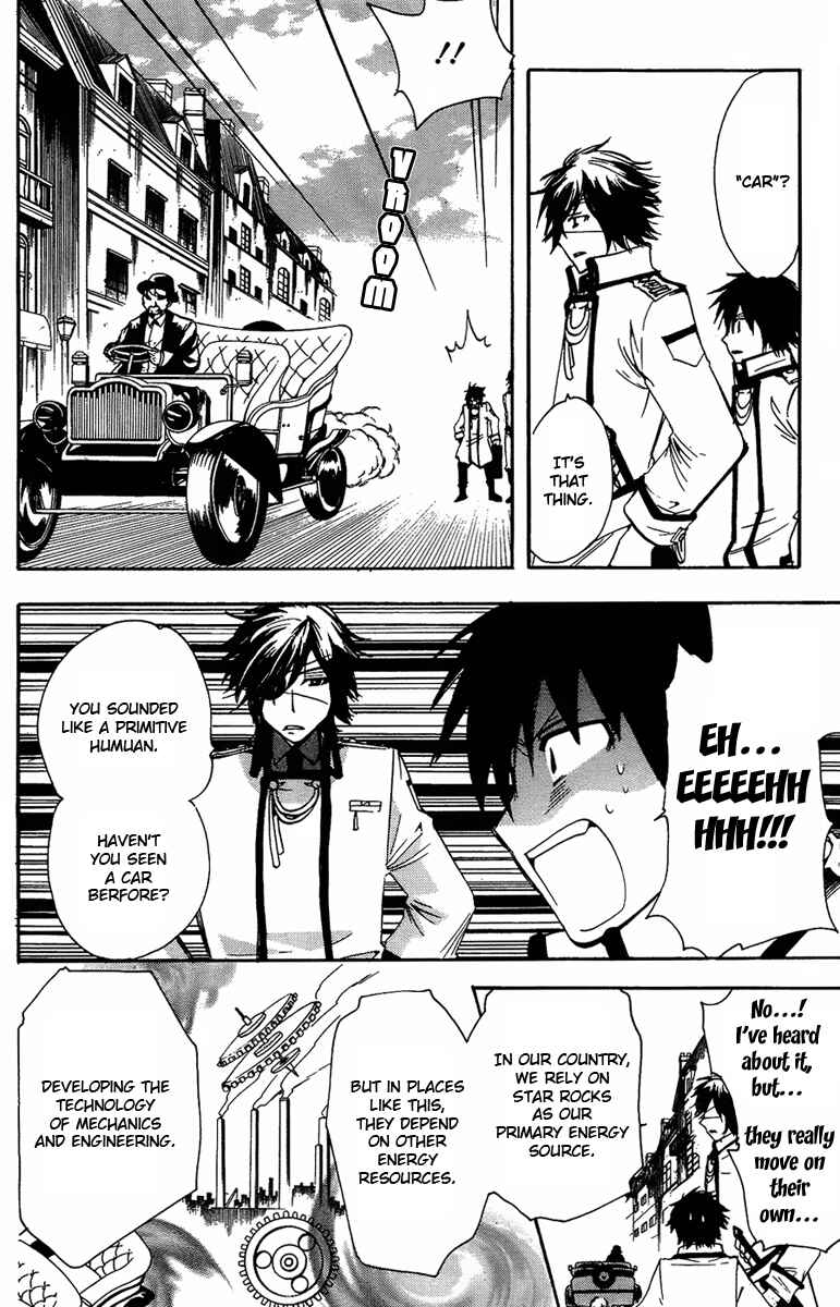 Page 24 Chapter 6 Break Hands