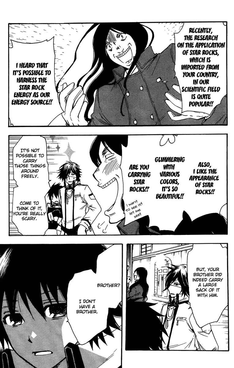 Page 25 Chapter 6 Break Hands