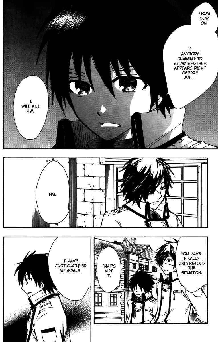 Page 26 Chapter 6 Break Hands