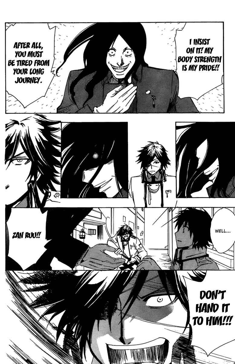 Page 28 Chapter 6 Break Hands