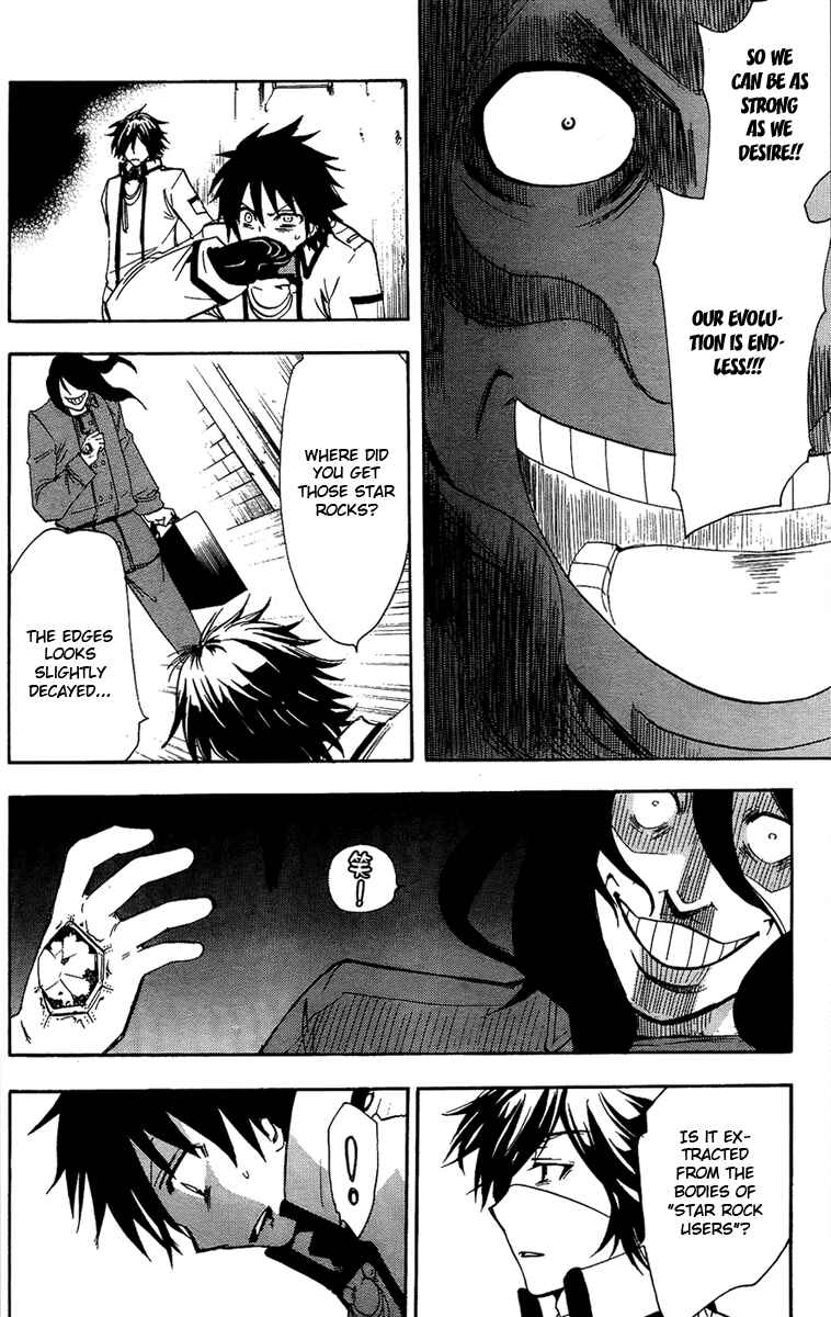 Page 44 Chapter 6 Break Hands