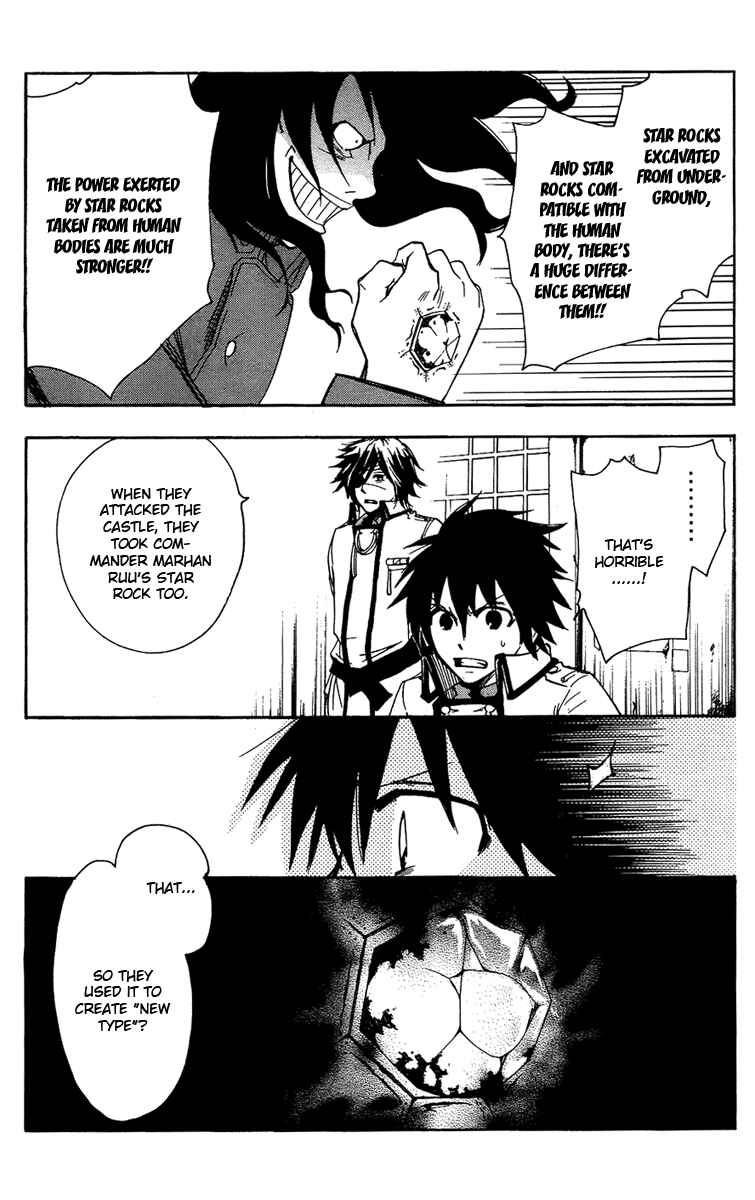 Page 45 Chapter 6 Break Hands