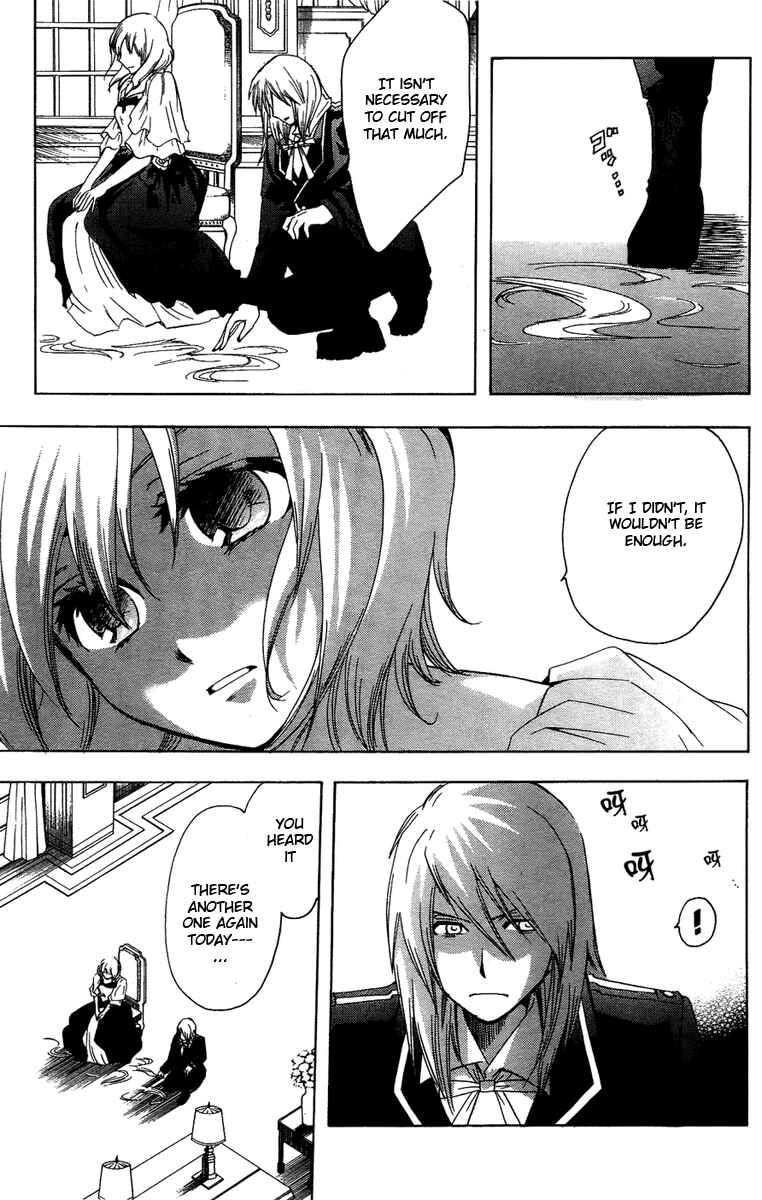 Page 47 Chapter 6 Break Hands