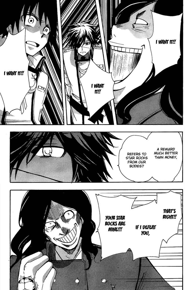Page 49 Chapter 6 Break Hands