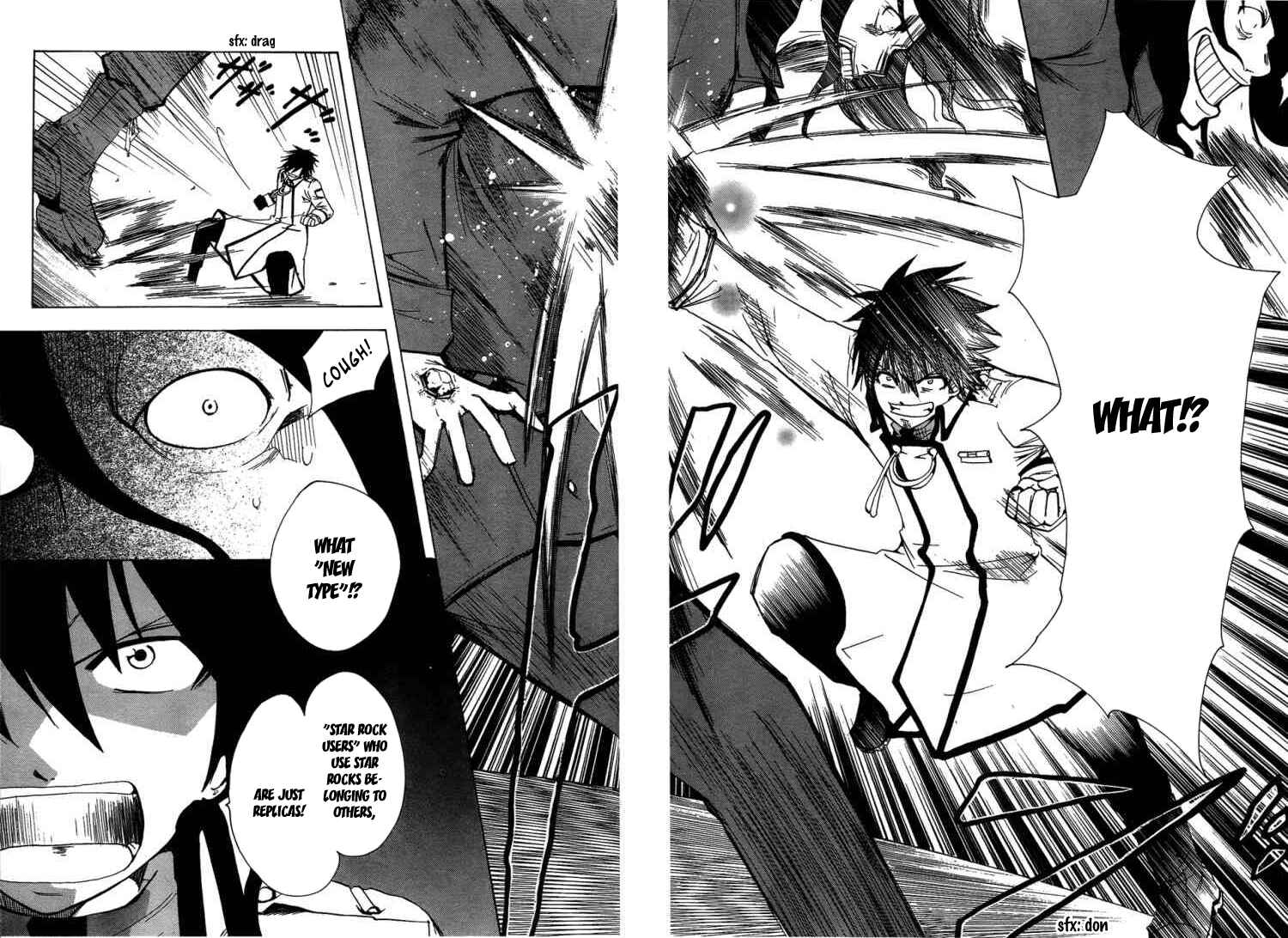 Page 50 Chapter 6 Break Hands