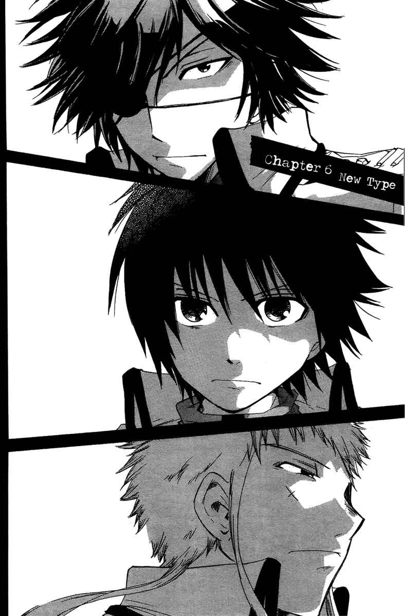 Page 6 Chapter 6 Break Hands