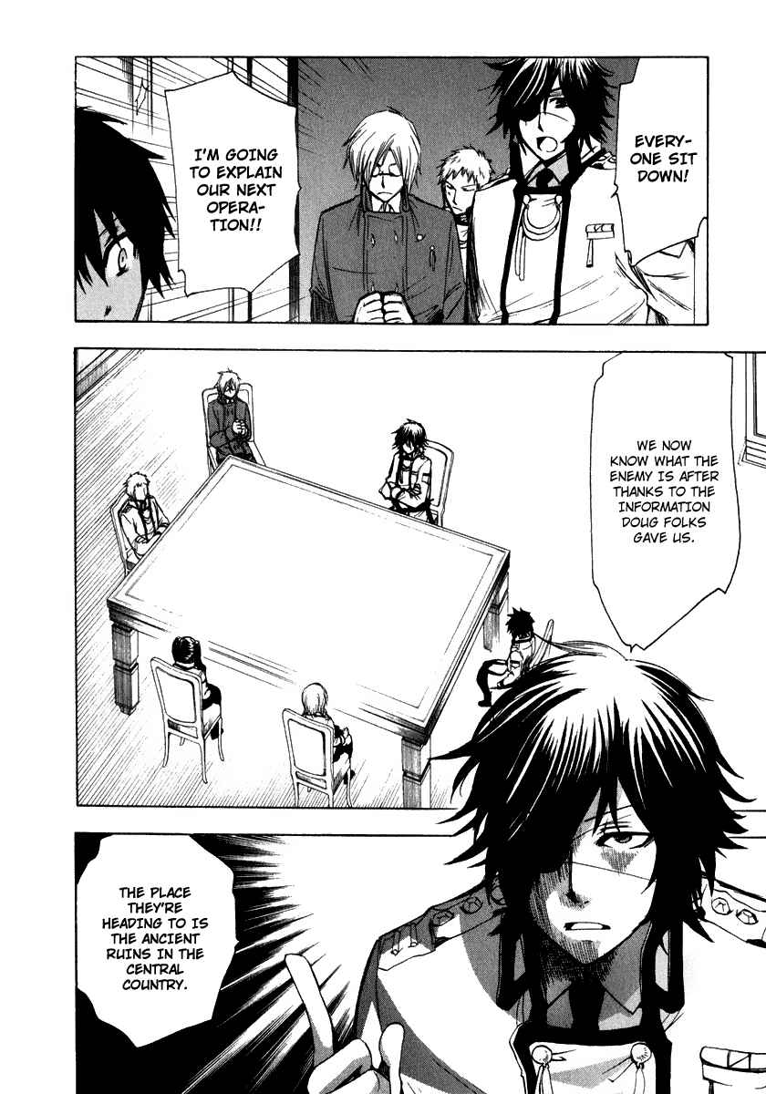 Page 10 Chapter 9 Break Hands