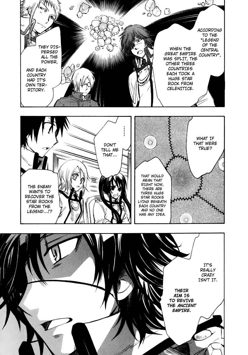 Page 13 Chapter 9 Break Hands