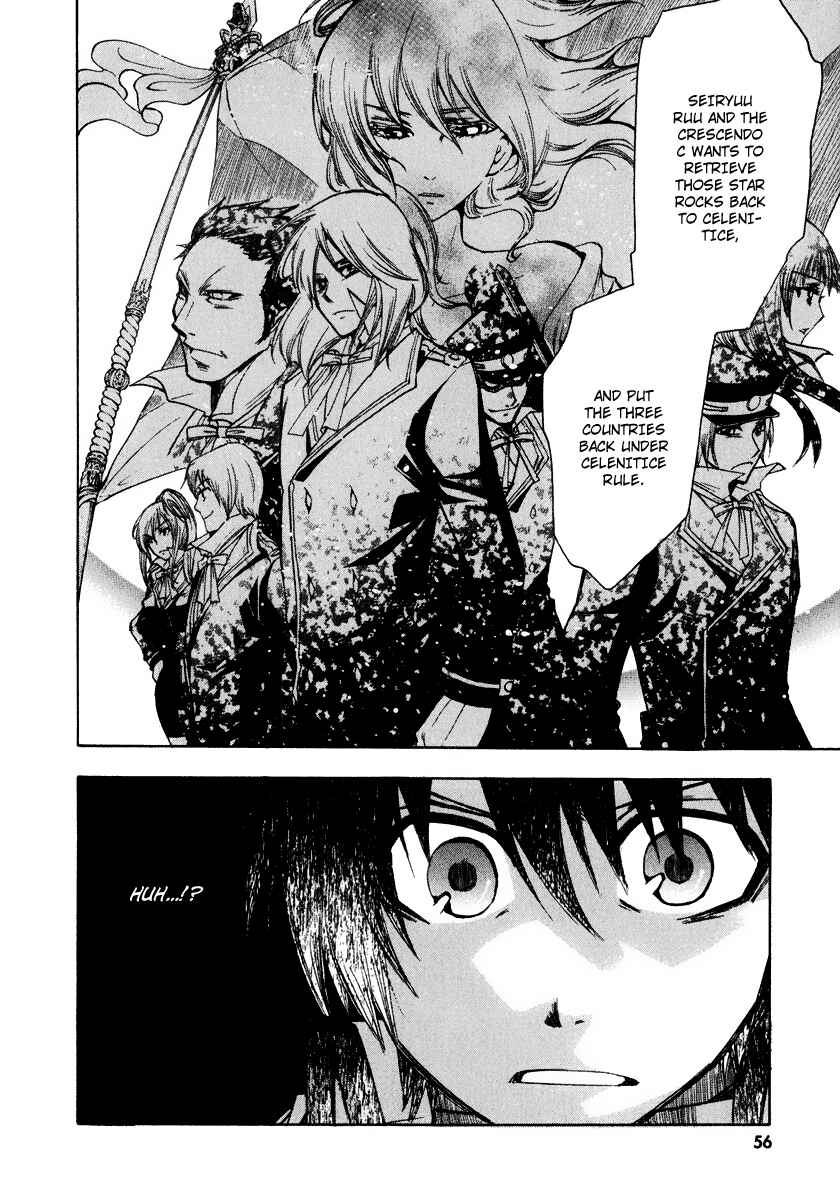 Page 14 Chapter 9 Break Hands