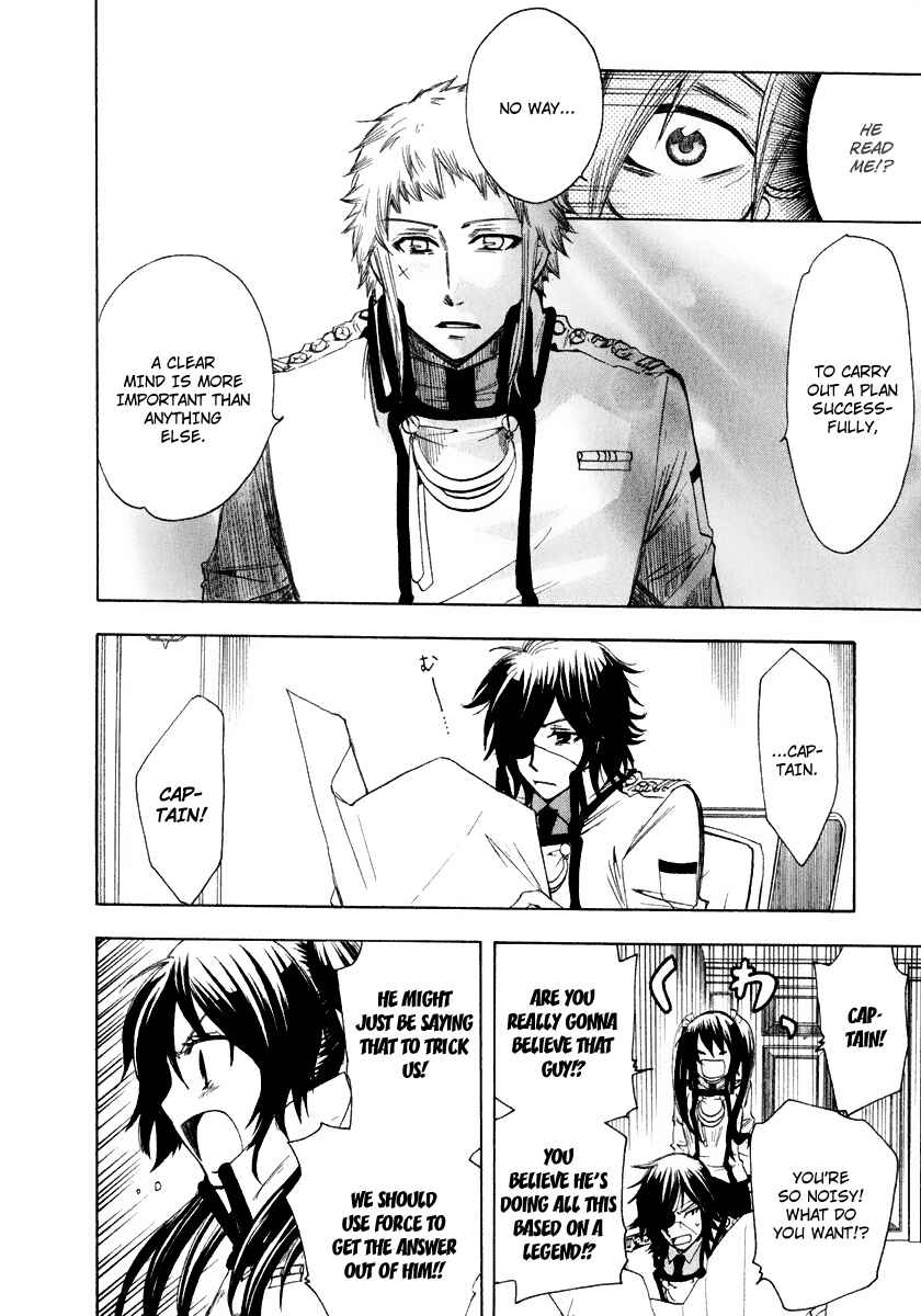 Page 20 Chapter 9 Break Hands