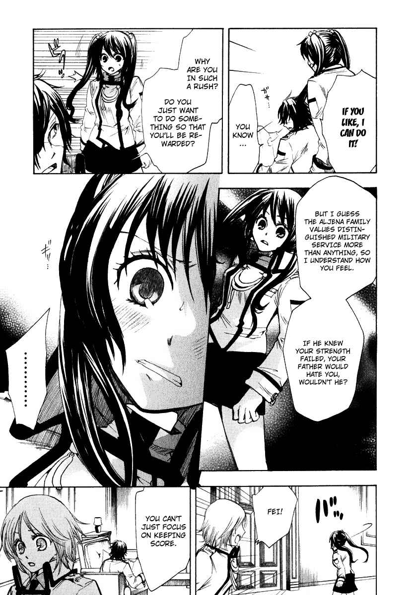 Page 21 Chapter 9 Break Hands