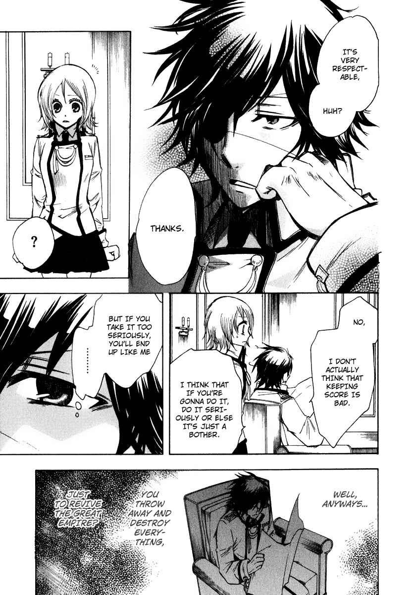 Page 23 Chapter 9 Break Hands