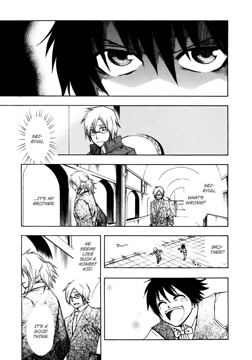 Page 25 Chapter 9 Break Hands