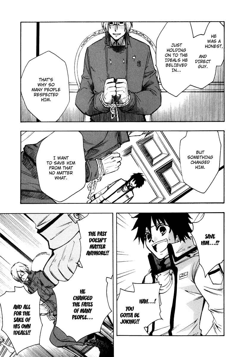 Page 27 Chapter 9 Break Hands