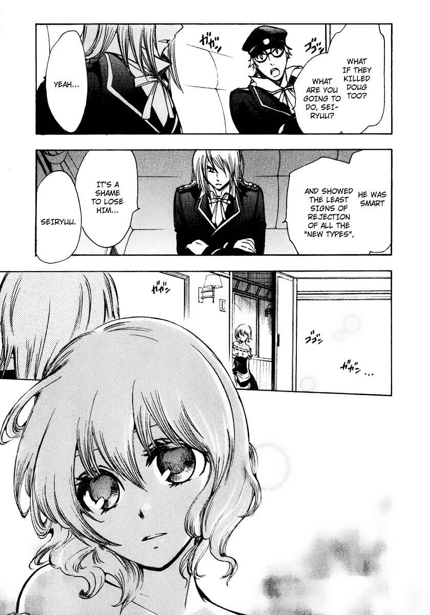 Page 29 Chapter 9 Break Hands