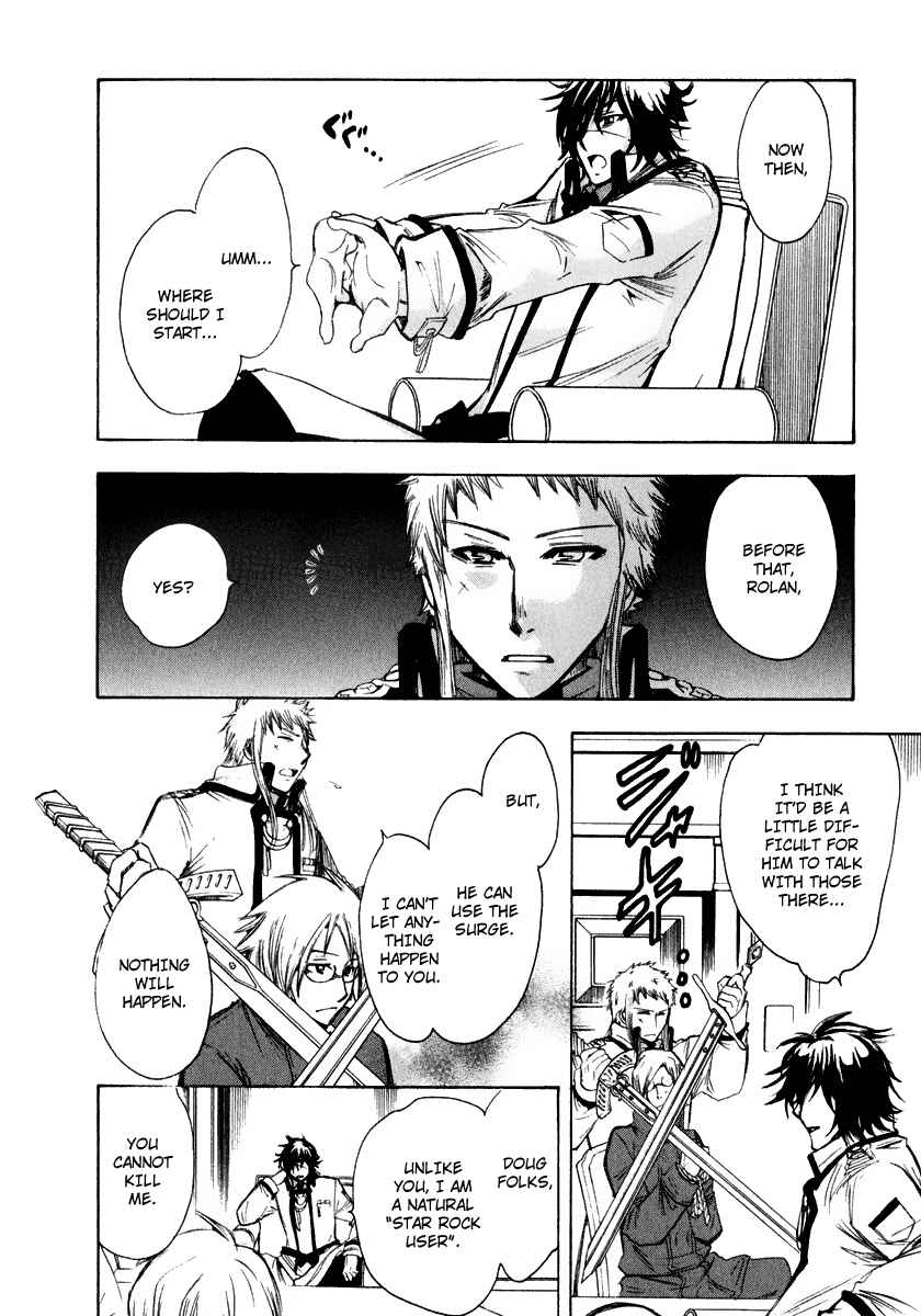 Page 6 Chapter 9 Break Hands