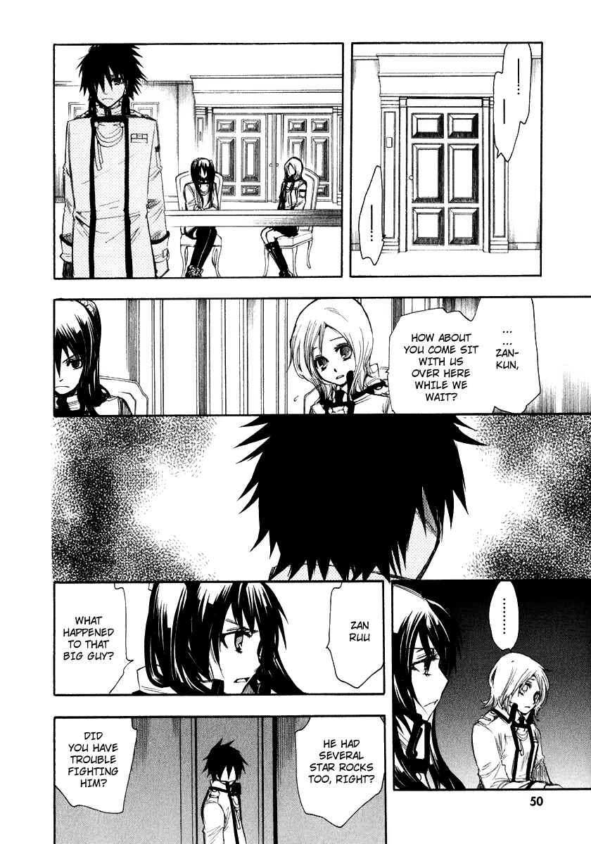 Page 8 Chapter 9 Break Hands