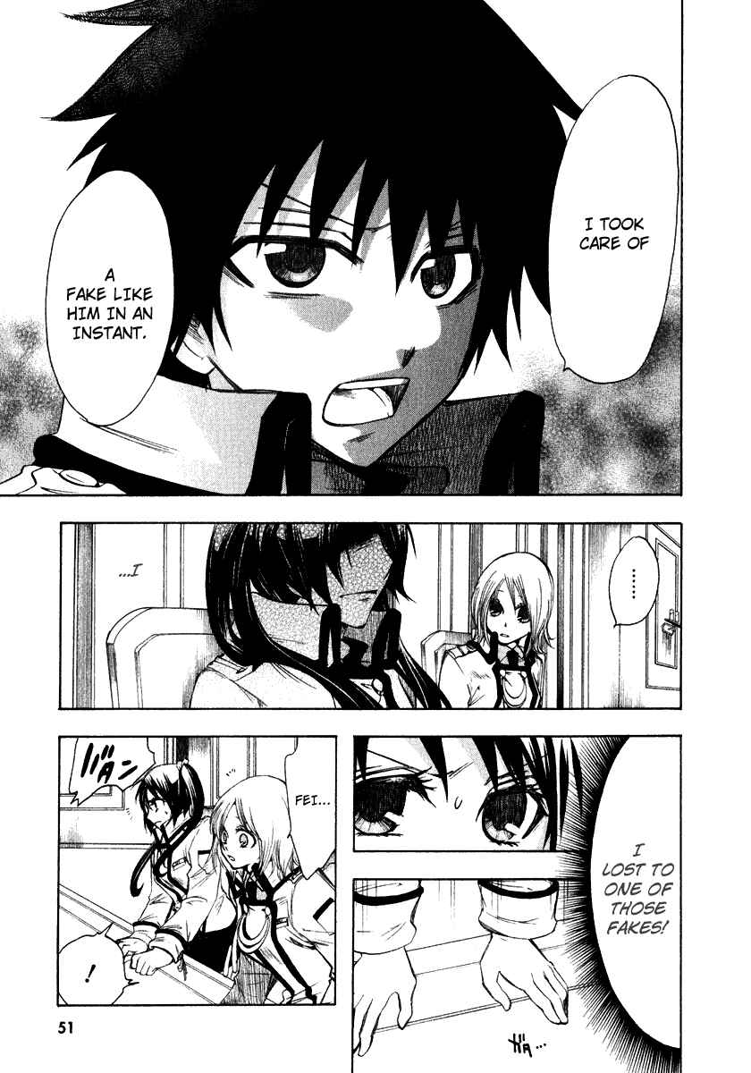 Page 9 Chapter 9 Break Hands