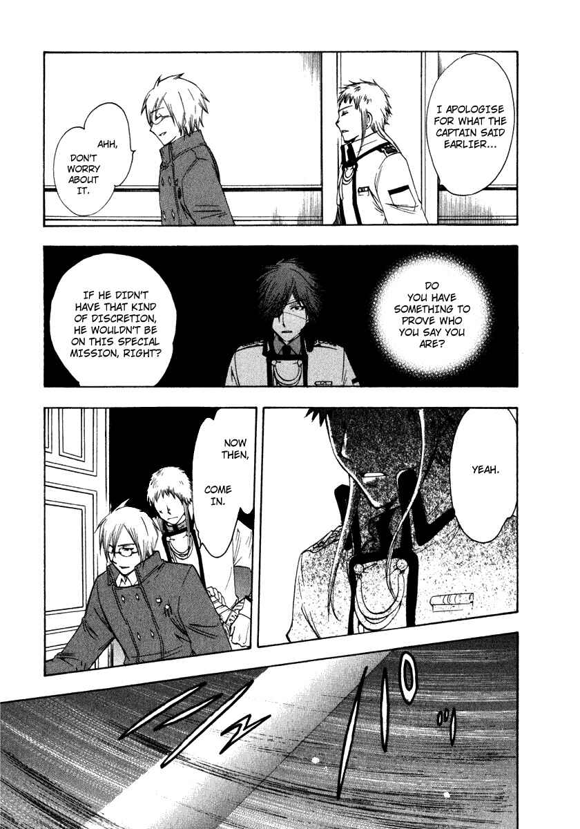 Page 11 Chapter 7 Break Hands