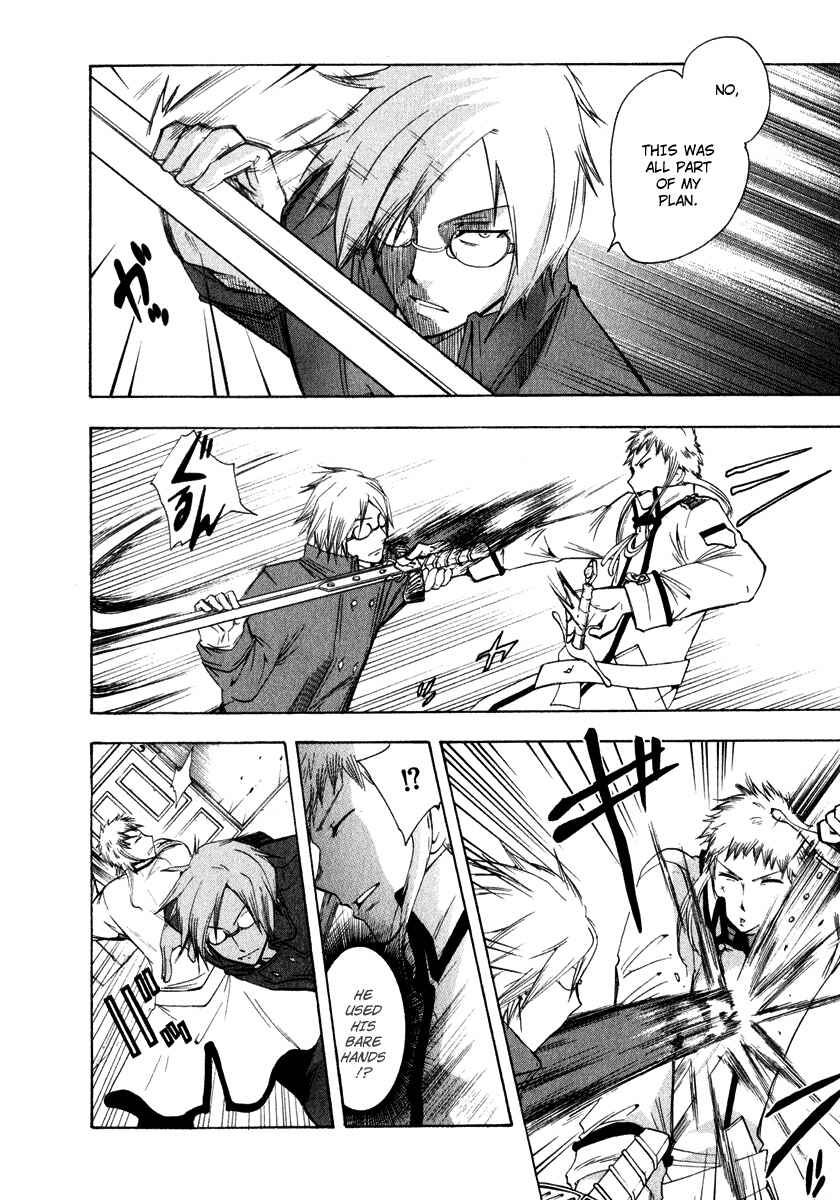 Page 14 Chapter 7 Break Hands