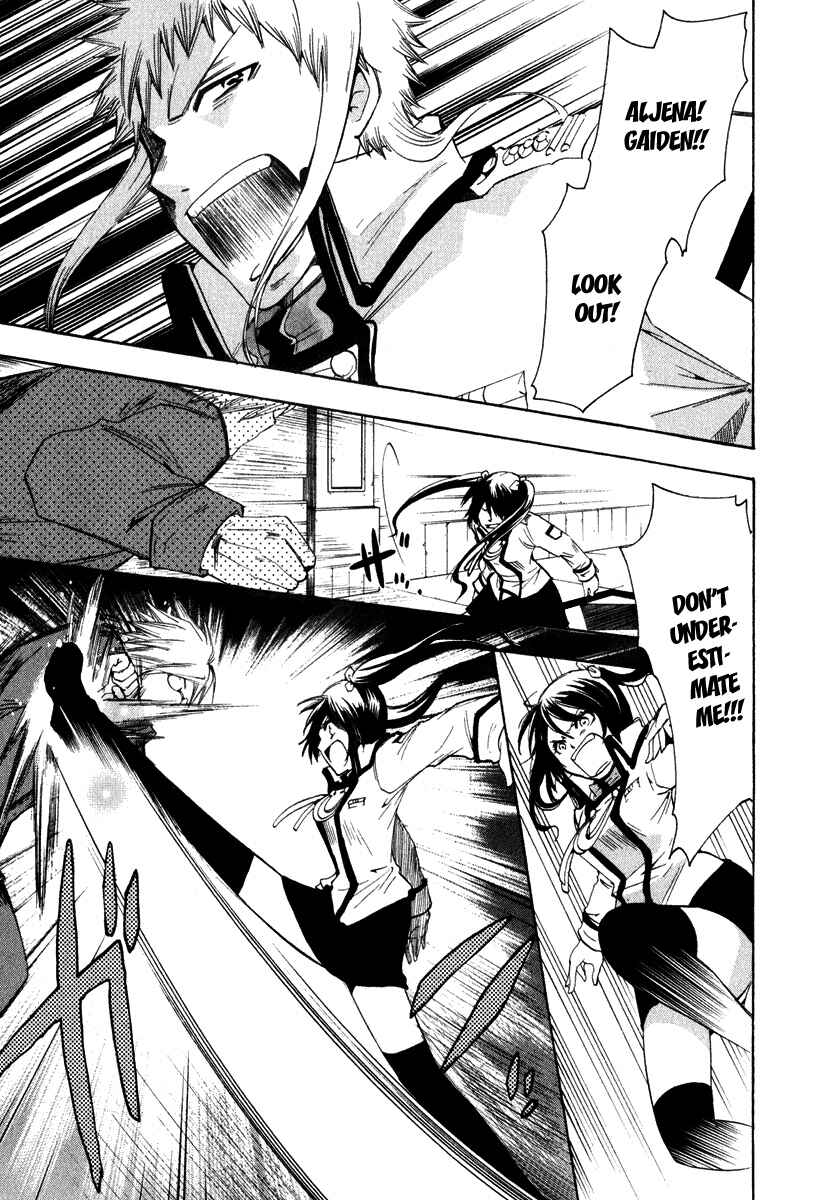 Page 15 Chapter 7 Break Hands