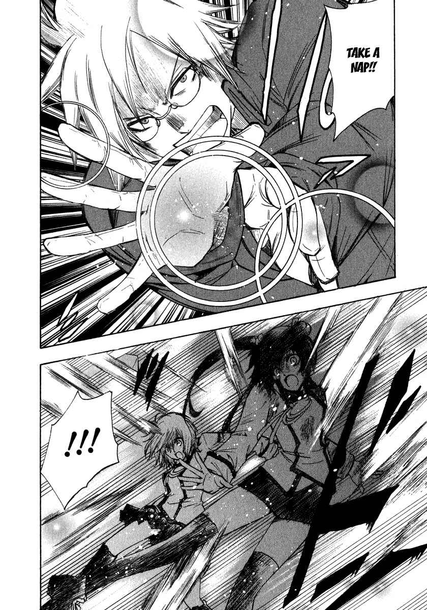 Page 18 Chapter 7 Break Hands