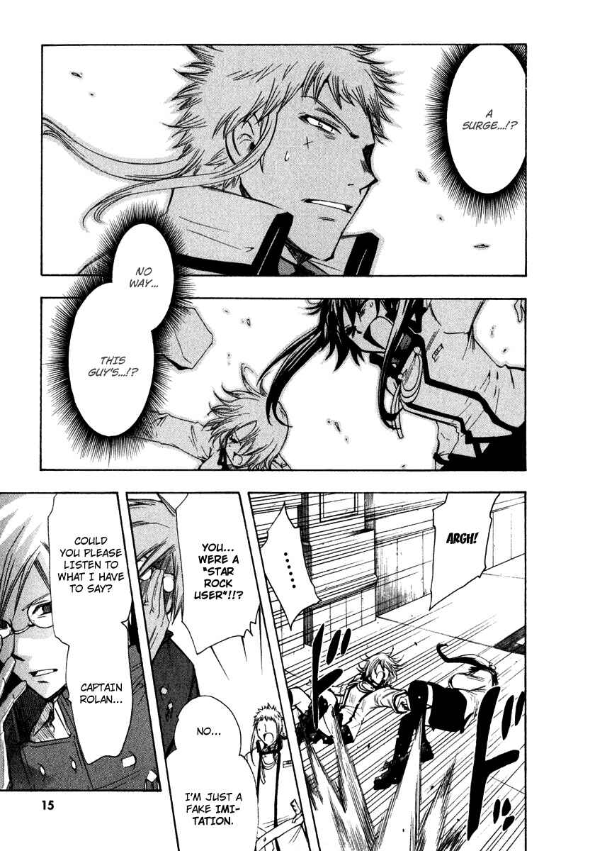Page 19 Chapter 7 Break Hands