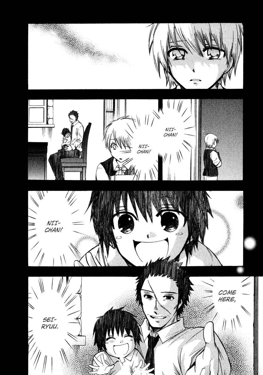 Page 22 Chapter 7 Break Hands