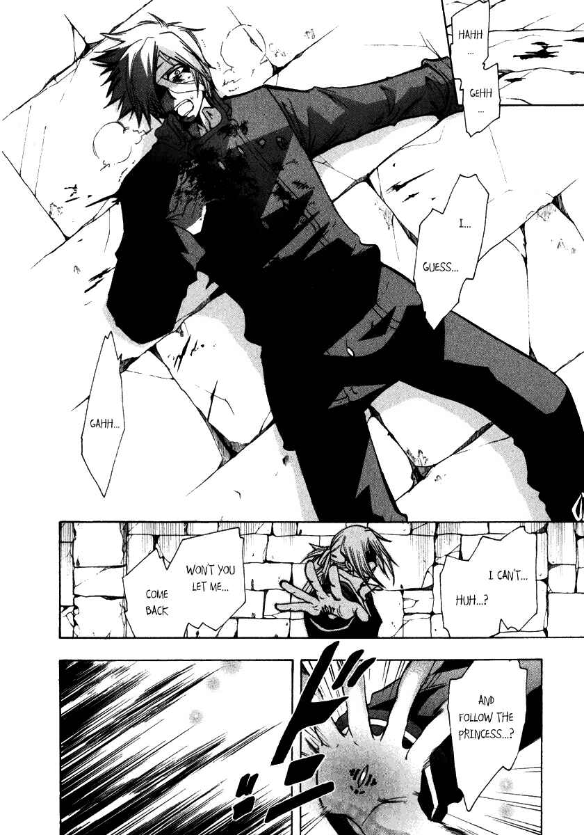 Page 24 Chapter 10 Break Hands