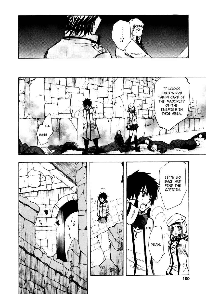Page 26 Chapter 10 Break Hands