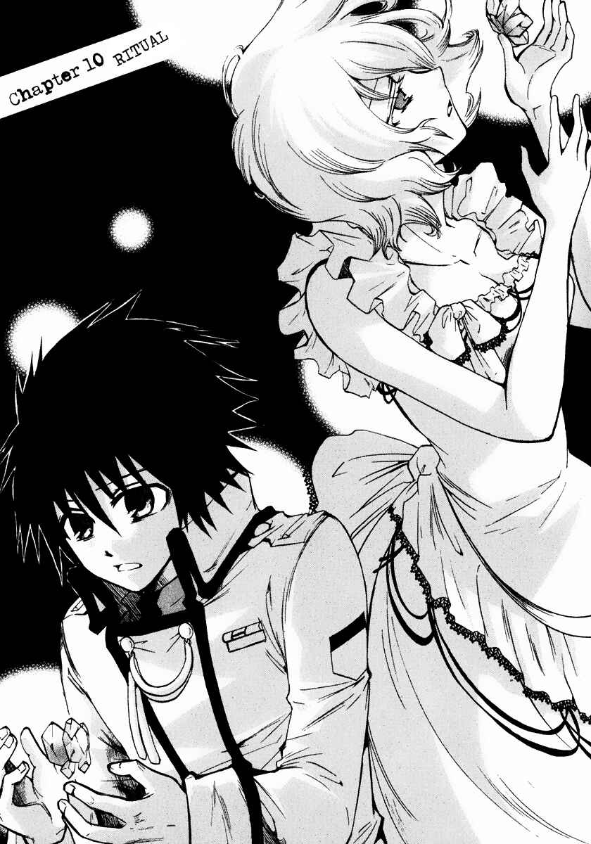 Page 3 Chapter 10 Break Hands