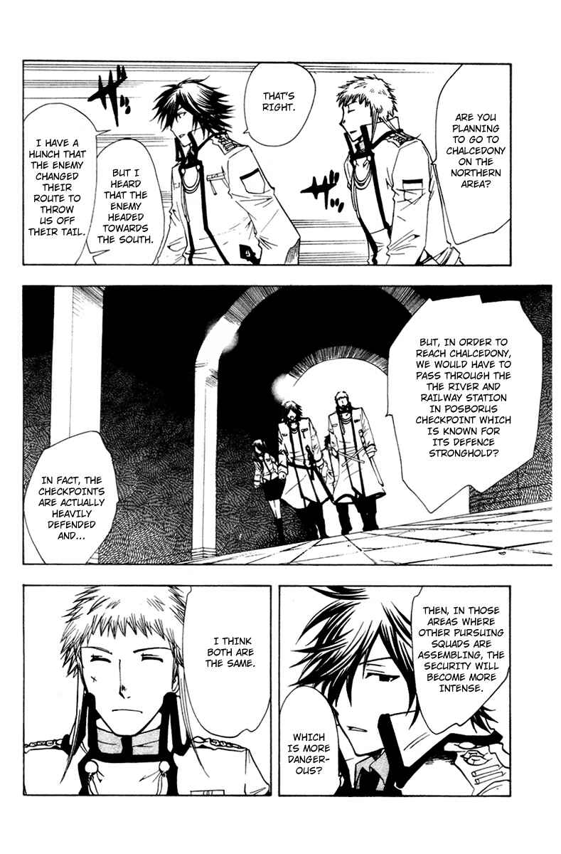 Page 11 Chapter 3 Break Hands