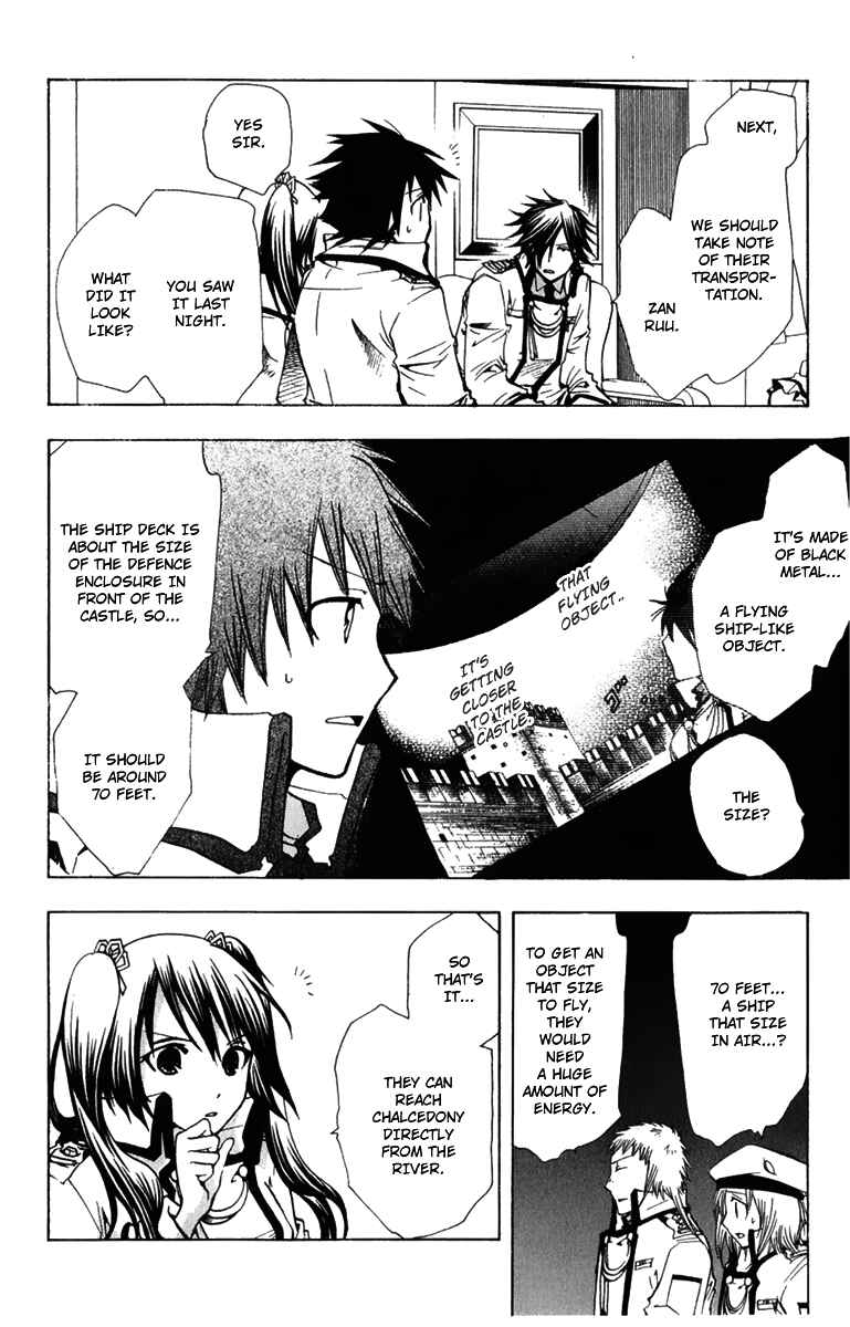 Page 15 Chapter 3 Break Hands