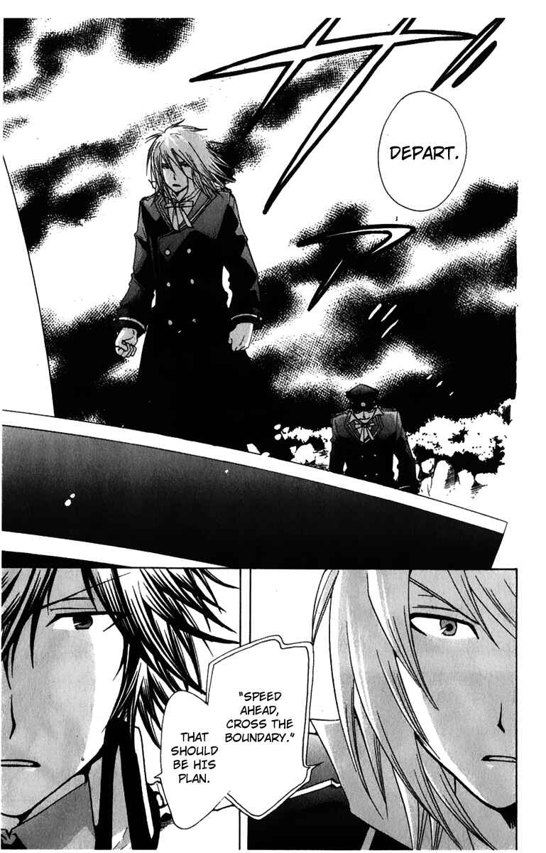 Page 26 Chapter 3 Break Hands