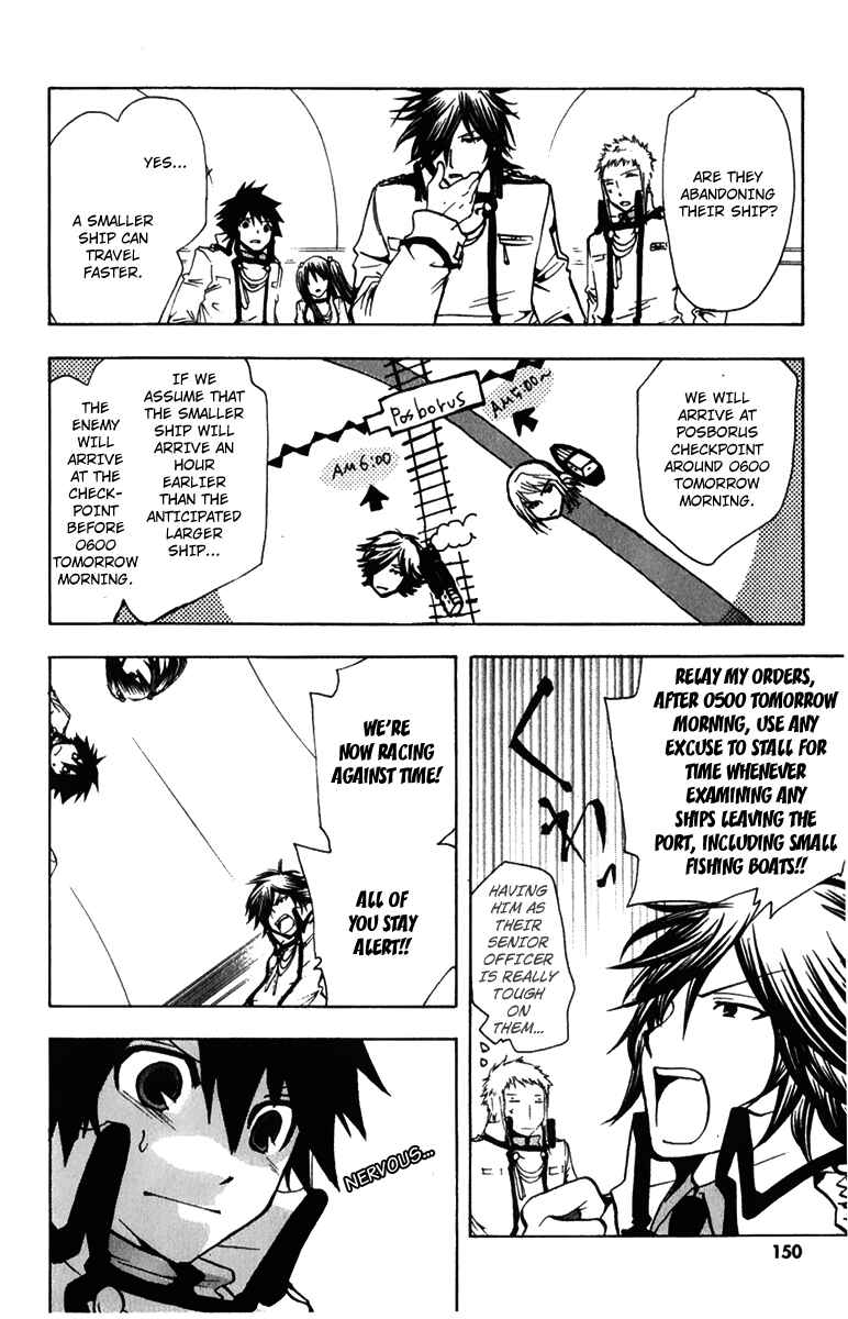 Page 27 Chapter 3 Break Hands