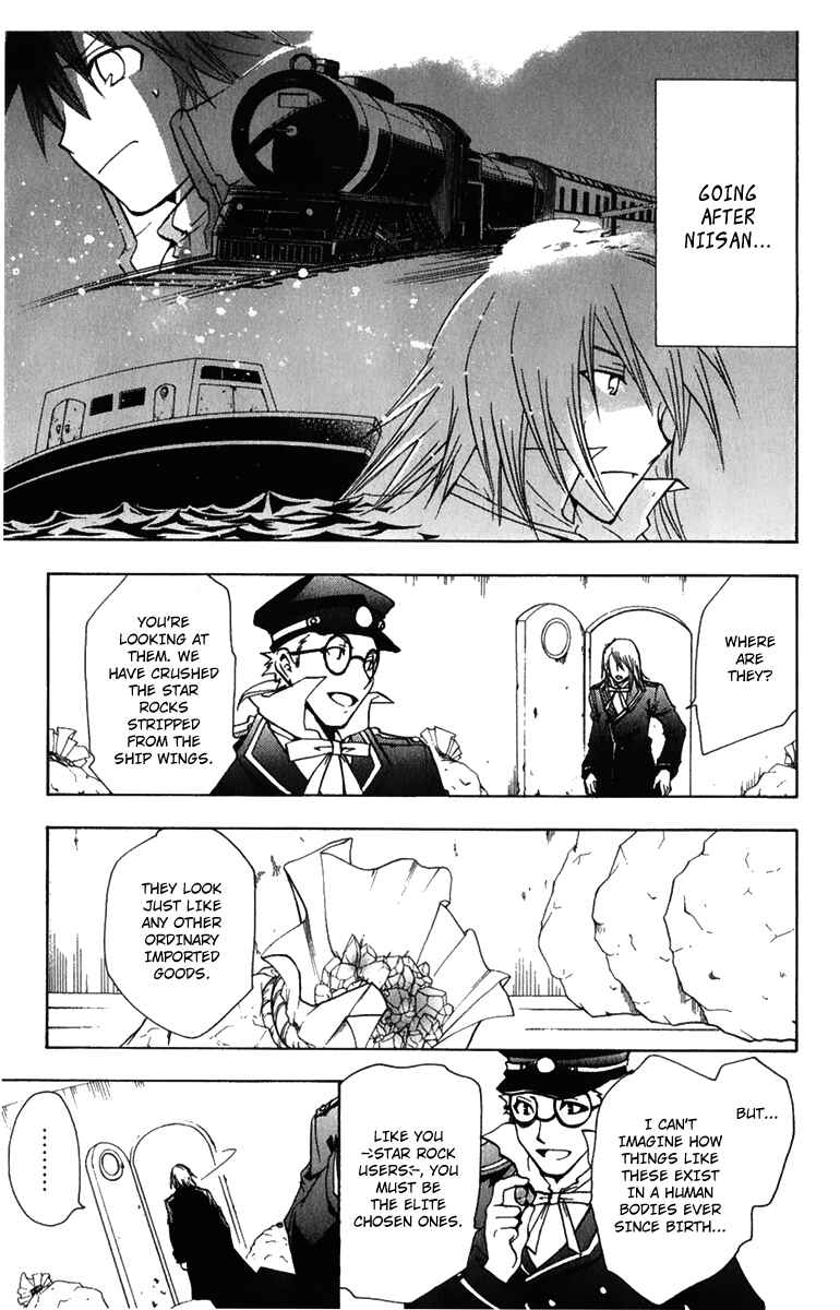 Page 28 Chapter 3 Break Hands