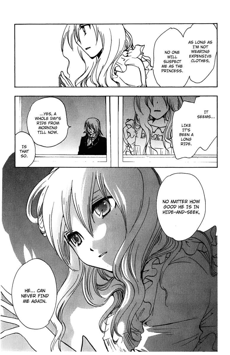 Page 32 Chapter 3 Break Hands