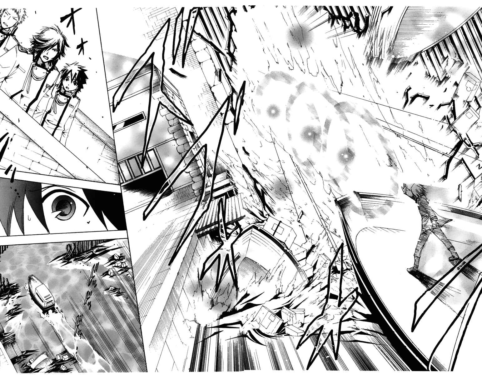 Page 39 Chapter 3 Break Hands