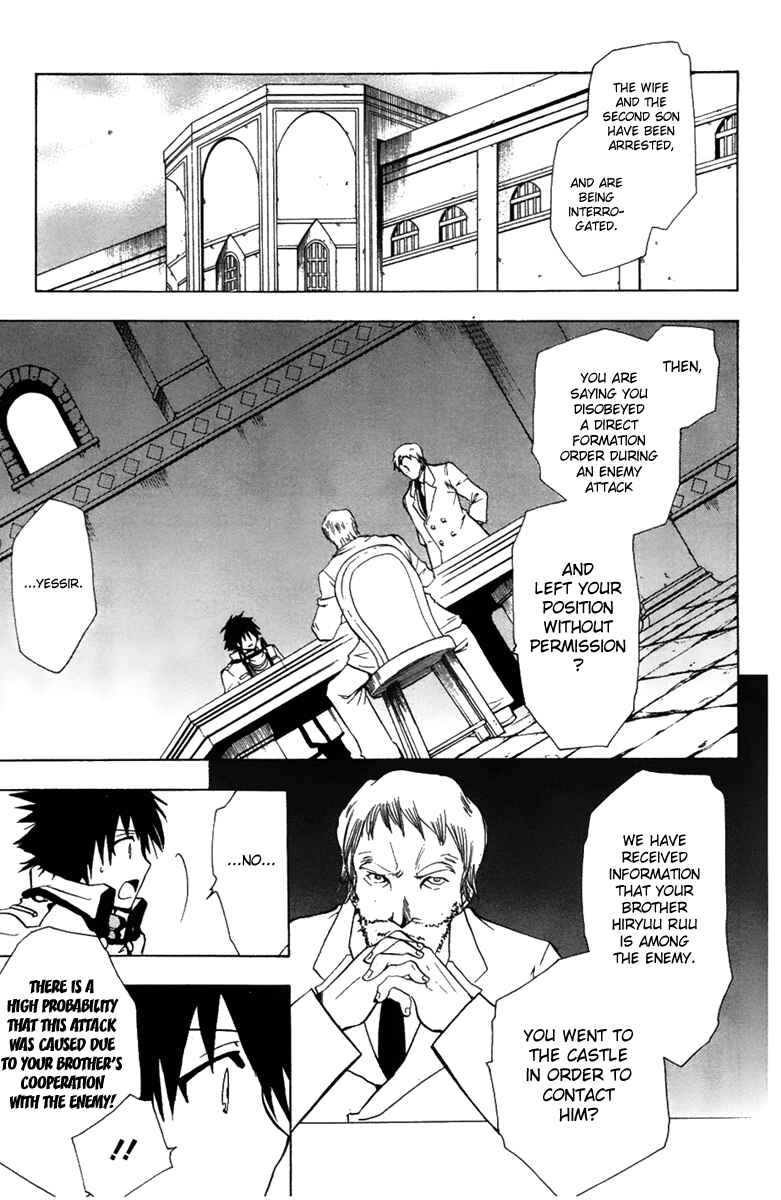 Page 13 Chapter 2 Break Hands