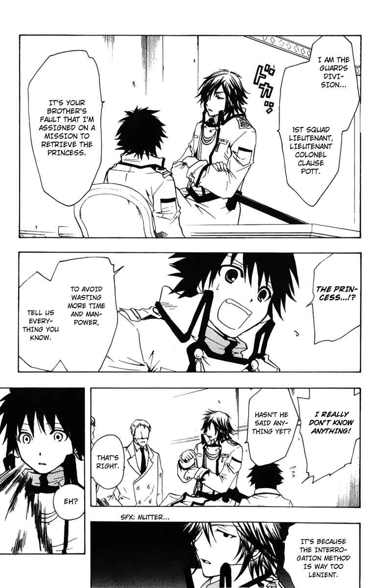 Page 17 Chapter 2 Break Hands